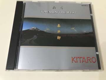 Kitaro – Towards The West