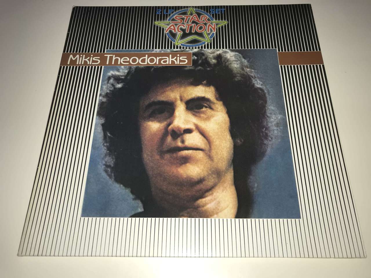 Mikis Theodorakis, Helena Sylva, Georg Kapernaros ‎– Star Action 2 LP