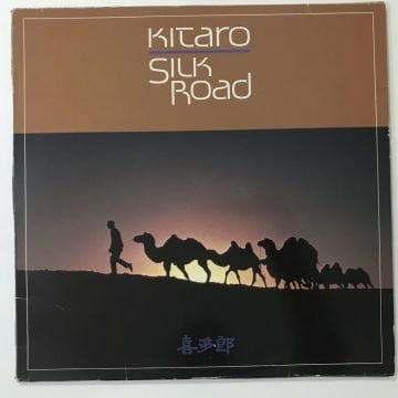 Kitaro ‎– Silk Road 2 LP