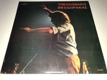 Mikis Theodorakis  - The Great Popular Successes