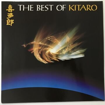 Kitaro ‎– The Best Of Kitaro