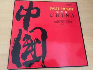Paul Horn With Special Guest David M.Y. Liang ‎– China