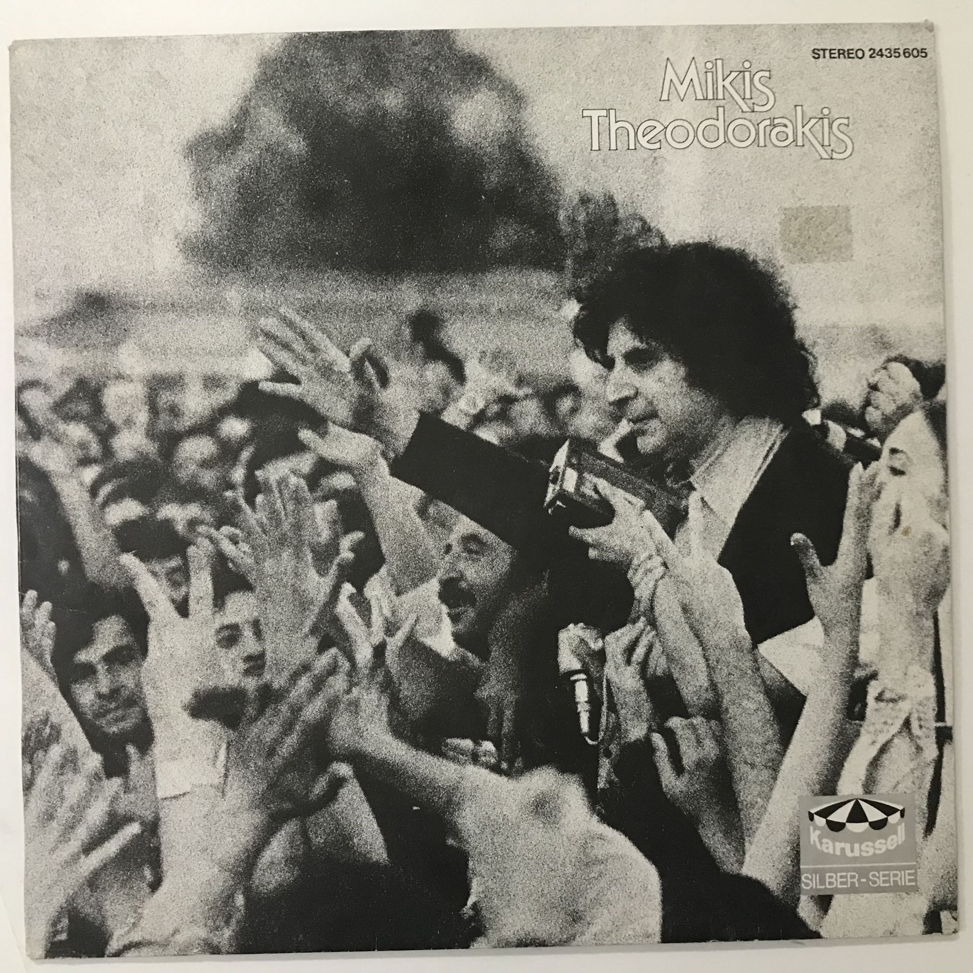 Mikis Theodorakis – Mikis Theodorakis