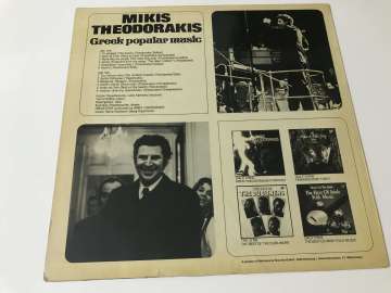 Mikis Theodorakis – Greek Popular Music