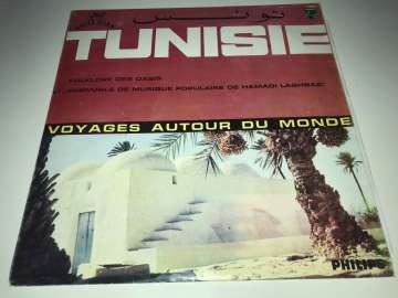L'Ensemble De Musique Populaire De Hamadi Laghbadi – Tunisie