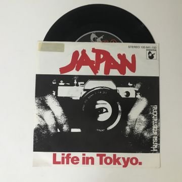 Japan – Life In Tokyo ▪ European Sun
