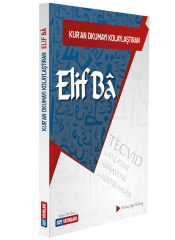 Kur'an Okumayı Kolaylaştıran Elif Ba