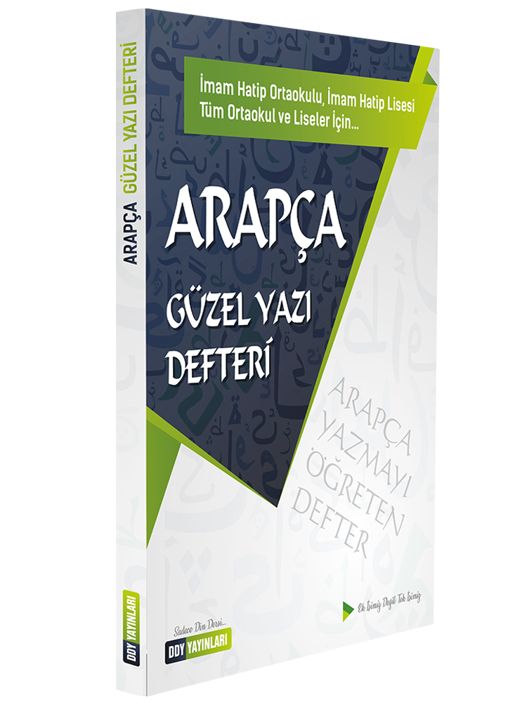 Arapça Güzel Yazı Defteri İmam Hatip Orta Okulu, İmam Hatip Lisesi, Tüm Orta Okul ve Liseler İçin