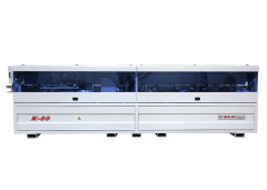Kenar Yapıştırma / K-80 (8 ünite)
