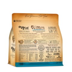 MyCat Low Grain Somonlu ve Tavuklu All Breed-Tüm Irklar İçin Kedi Maması 2 Kg