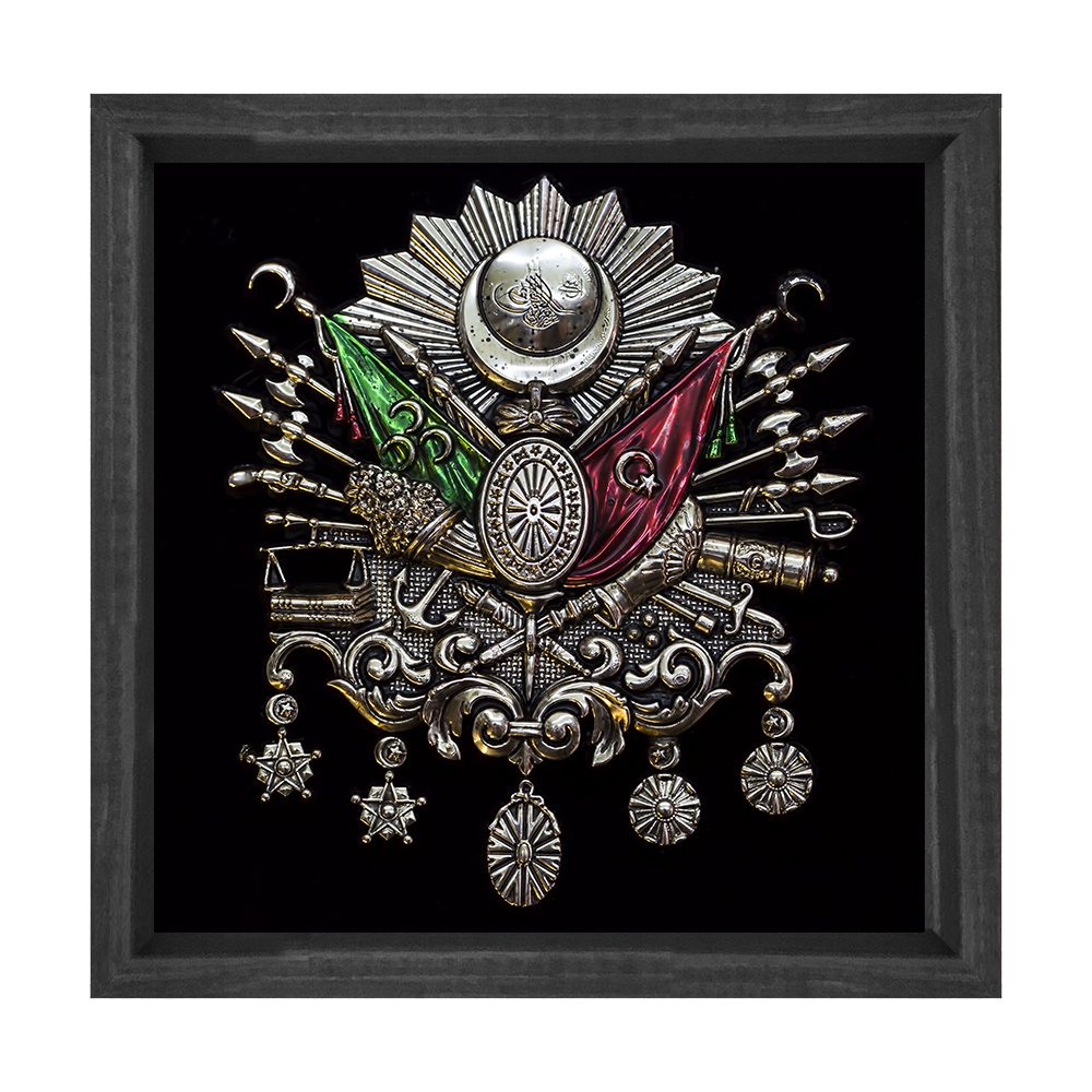 Osmanlı Tuğrası Tablosu Siyah Ahşap Çerçeve - 100x150