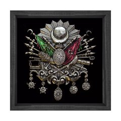 Osmanlı Tuğrası Tablosu Siyah Ahşap Çerçeve - 100x150