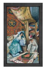 Halı Tüccarı ve Kadın Tablosu Siyah Ahşap Çerçeve - 45x30