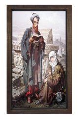İmam ve Kadın Tablosu