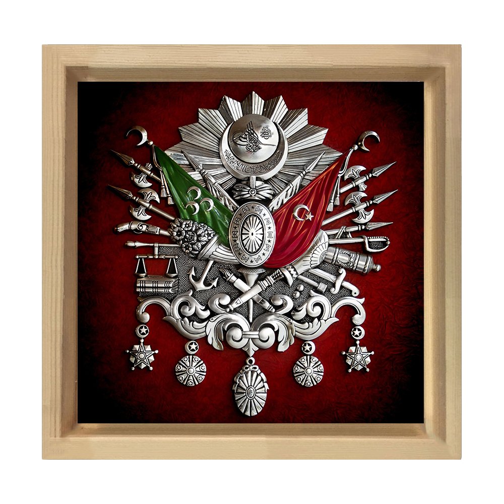 Osmanlı Tuğrası Tablosu Naturel Ahşap Çerçeve - 90x90