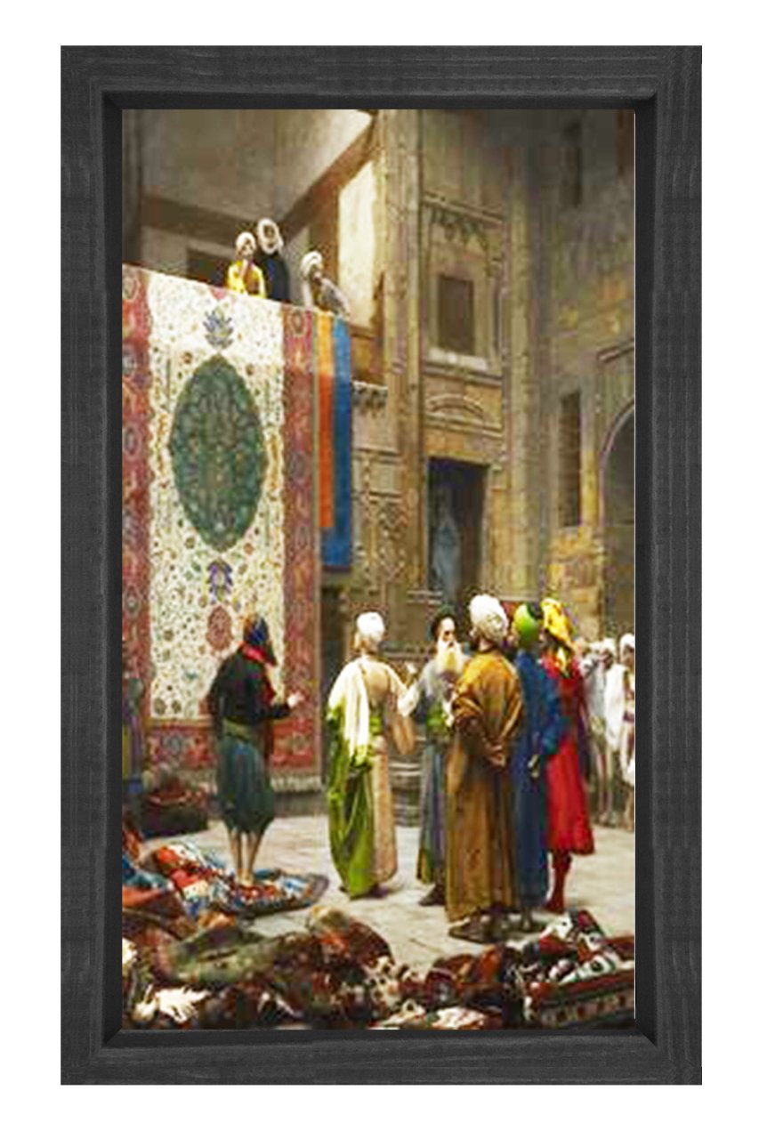 Halı Tüccarı Kahverengi Ahşap Çerçeve - 70x100