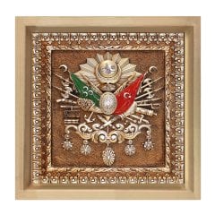 Osmanlı Tuğrası Tablosu Naturel Ahşap Çerçeve - 100x100