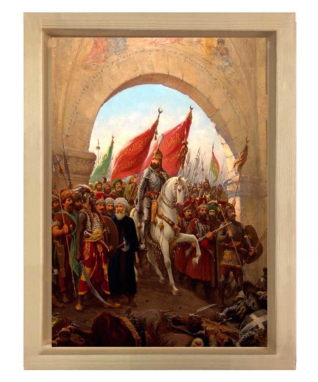 Fatih Sultan Mehmet Tablosu Naturel Ahşap Çerçeve - 50x70