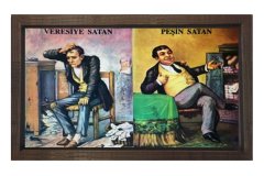 Veresiye Peşin Satan Tablosu Kahverengi Ahşap Çerçeve - 45x30