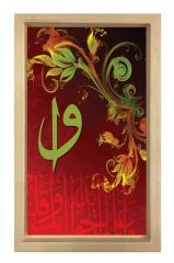 Kırmızı Zemin  Elif-Vav Tablosu Naturel Ahşap Çerçeve - 40x60