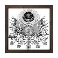 Osmanlı Tuğrası Boyama Tablo Tablosu Kahverengi Ahşap Çerçeve - 80x80