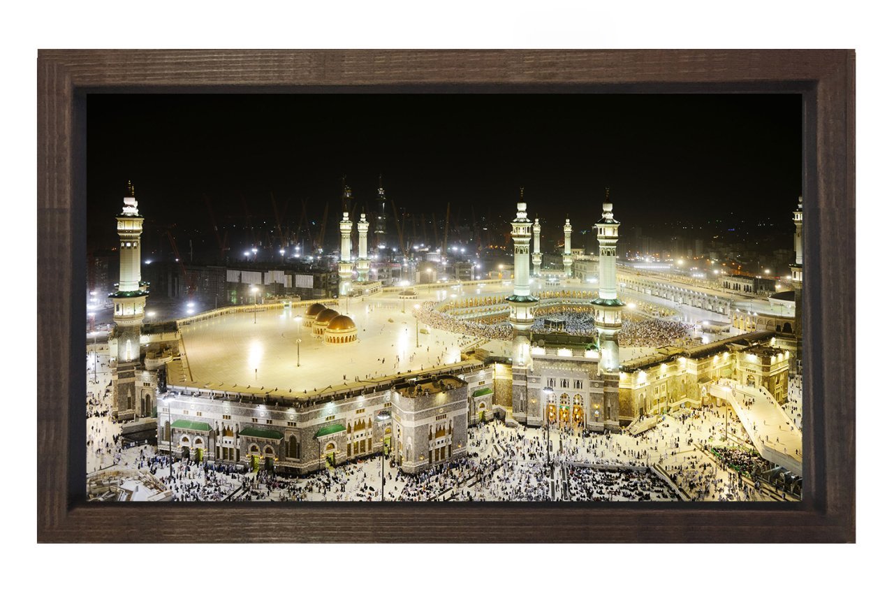Kabe Manzarası Tablosu