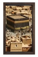 Kabe'nin İlk Hali Minyatür Tablosu