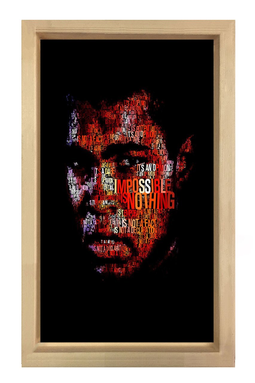 Muhammed Ali  Tablosu Naturel Ahşap Çerçeve - 50x90
