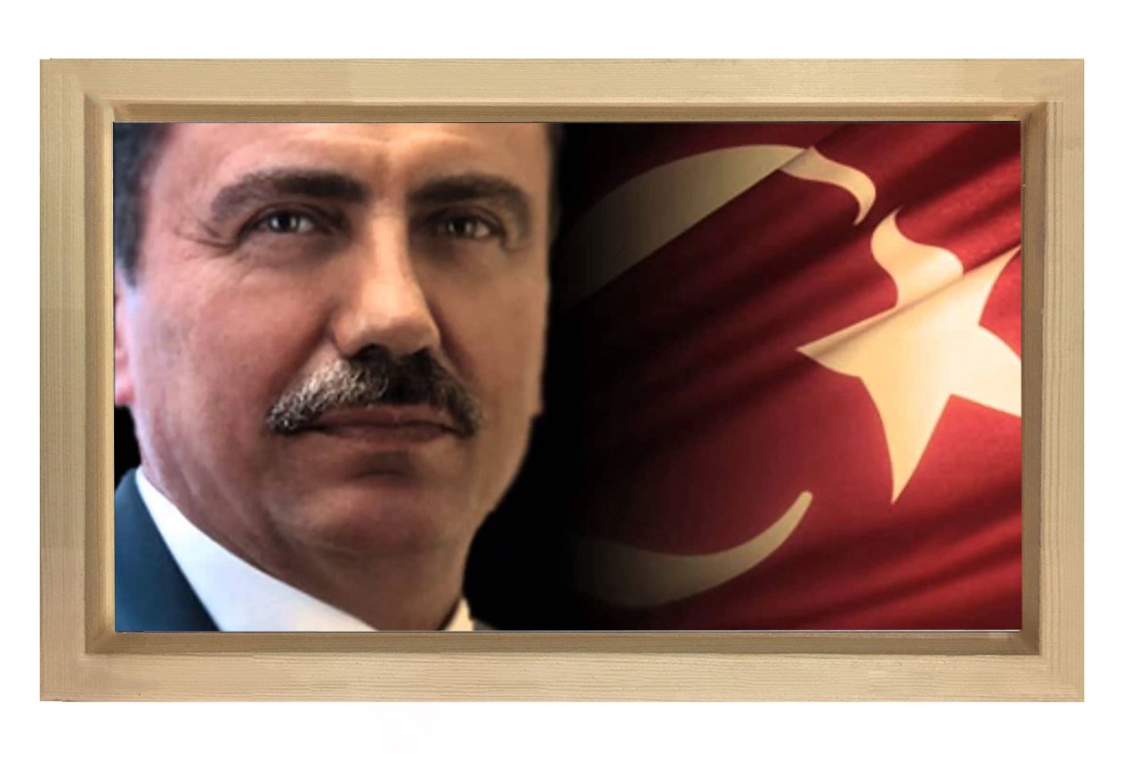 Sayın:Muhsin Yazıcıoğlu Tablosu Naturel Ahşap Çerçeve - 100x200
