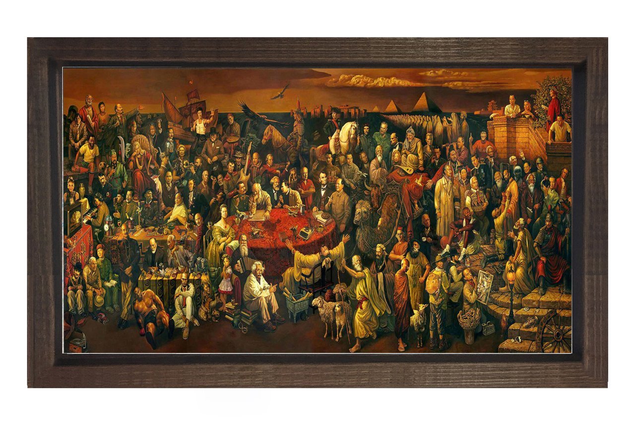 103 Ünlü Tablosu Kahverengi Ahşap Çerçeve - 50x70