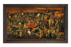 103 Ünlü Tablosu Kahverengi Ahşap Çerçeve - 50x70