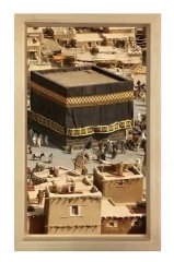Kabe'nin İlk Hali Minyatür Tablosu Naturel Ahşap Çerçeve - 45x30
