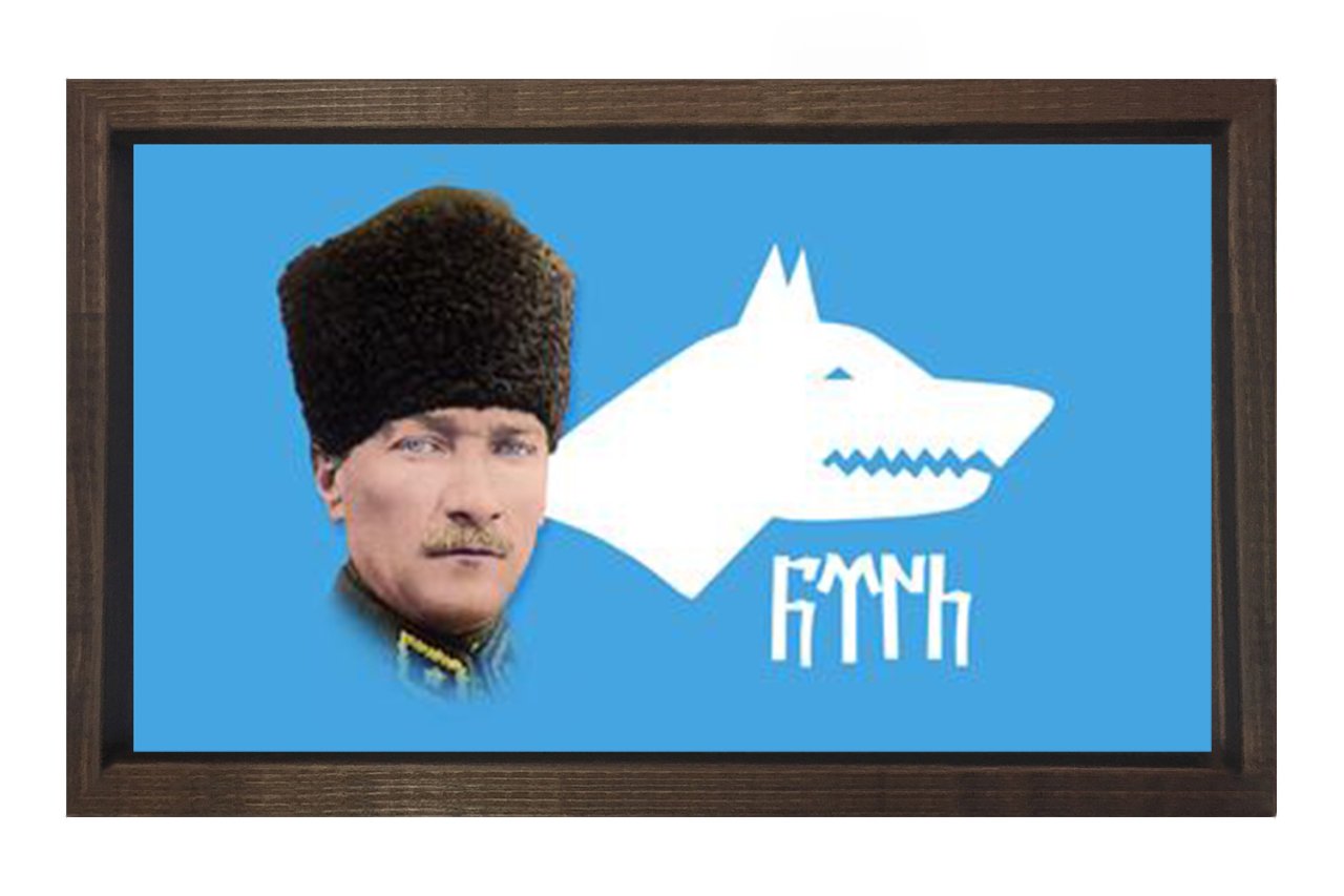 Atatürk Ve Bozkurt Tablosu