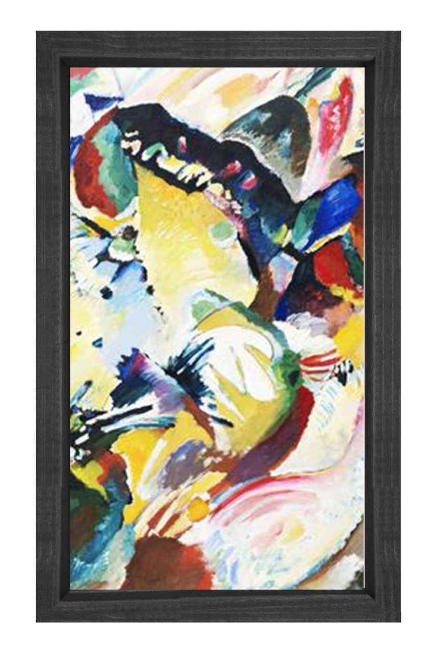 Vassily Kandisky Tablosu Siyah Ahşap Çerçeve - 45x30