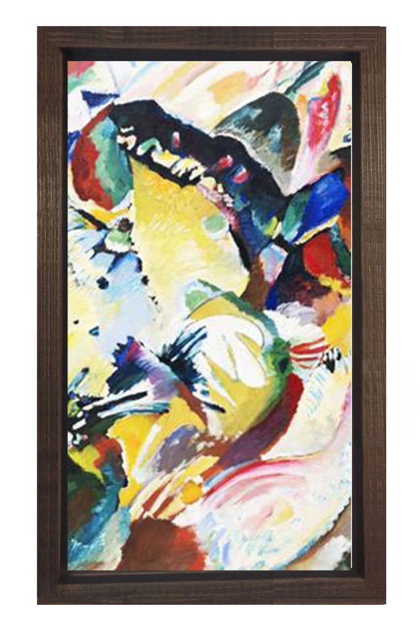 Vassily Kandisky Tablosu Kahverengi Ahşap Çerçeve - 50x90