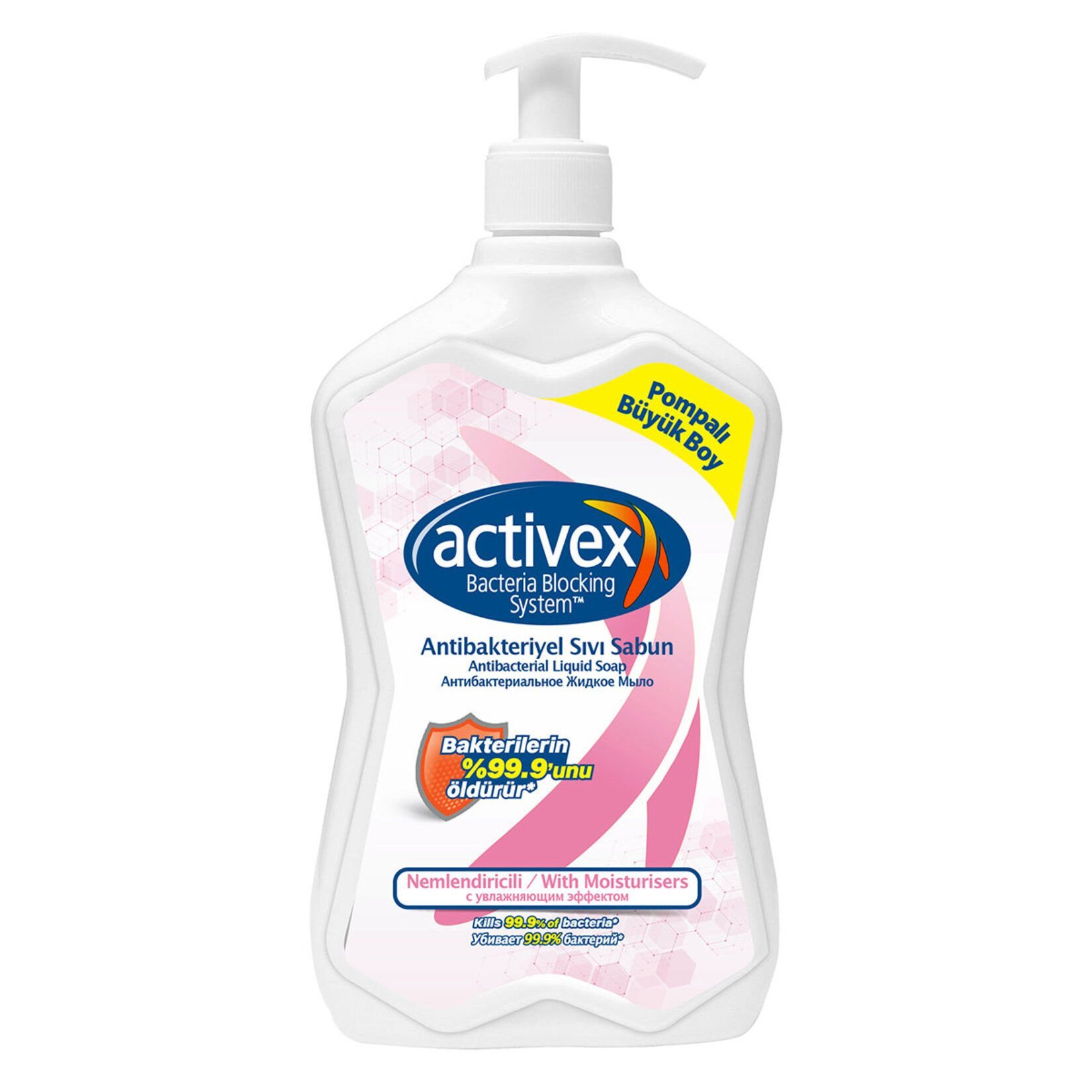 Activex Antibakteriyel Sıvı Sabun Nemlendiricili 300ml