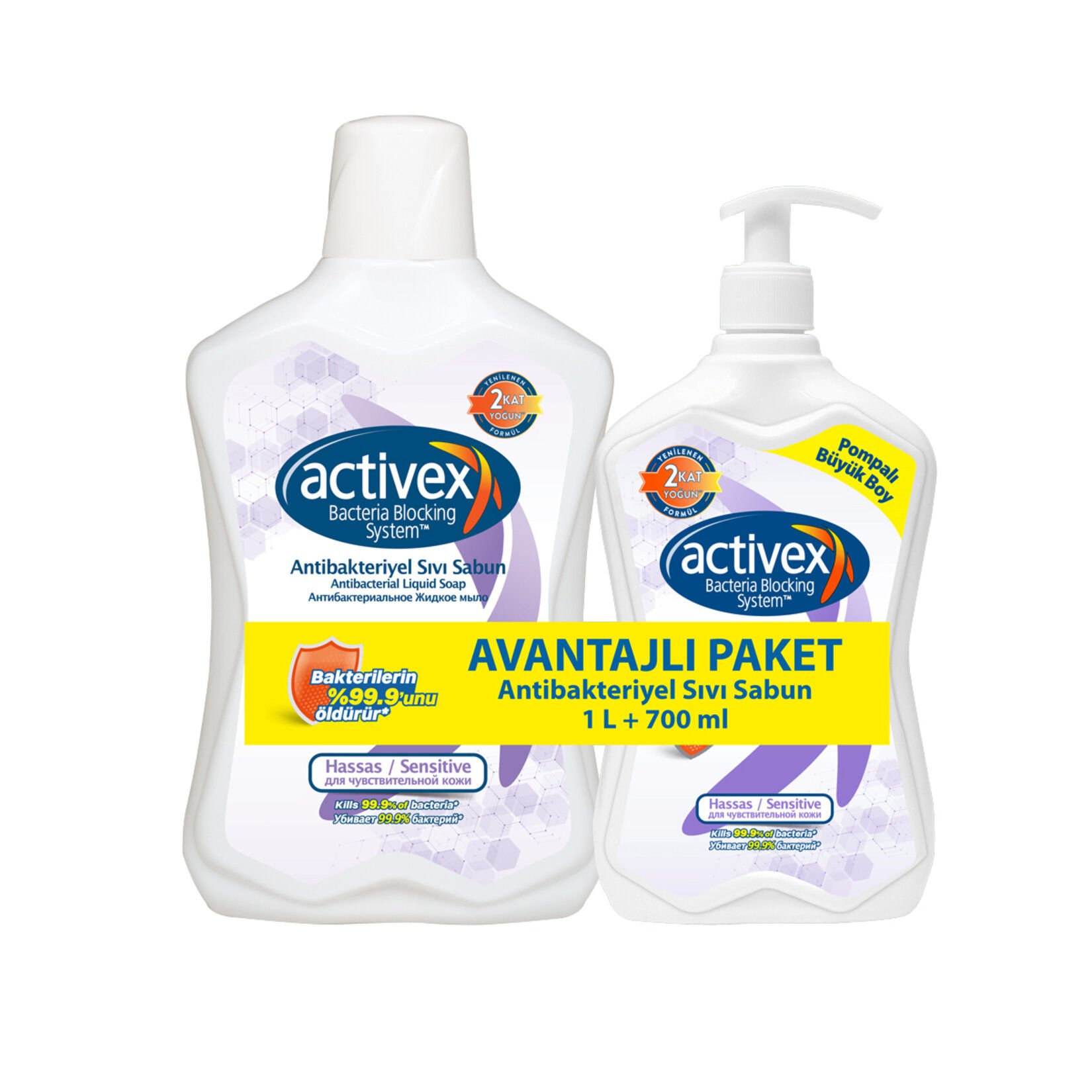 Activex Antibakteriyel Sıvı Sabun Hassas 1L + 700ml