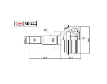 Aks Kafası Dış Capital 1.5