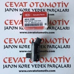 Cam Su Motoru Accent Era 2006-2011 / Getz 2003-2011 / H100 Kamyonet 2004- Tek Çıkış