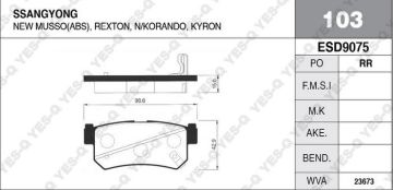 Arka Balata Actyon 2006- / Kyron 2006- / Rexton 2002-