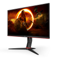 Monitörler
