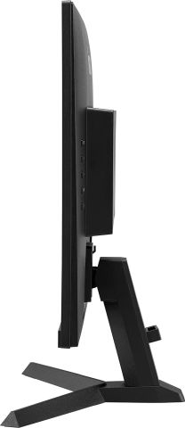IIYAMA 24 G2470HSU-B1 Gaming Monitör 0.8ms