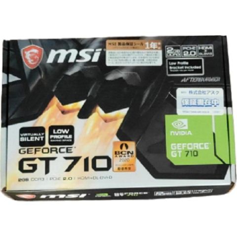 MSI GT710 1GD3H LP 1GB Nvidia GT710 DDR3 64bit HDMI DVI VGA 16x Ekran Kartı