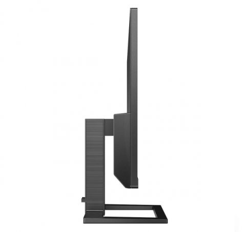 Philips 345E2AE/00 34'' 4ms WQHD Freesync IPS LED Monitör