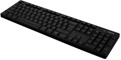 Philips C501 SPT6501B/00 Kablosuz Klavye Mouse Seti