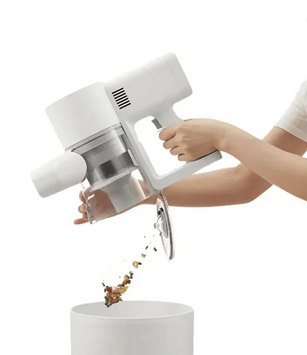 Xiaomi Vacuum Cleaner G20 Şarjlı Dikey Süpürge