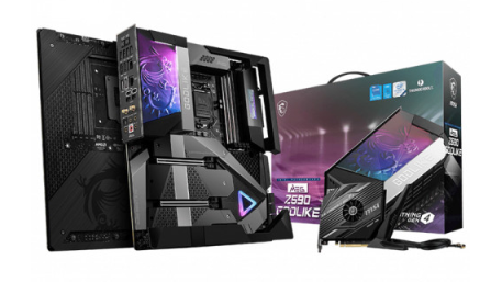 MSI Meg Z590 Godlike Intel LGA1200 DDR4 E-ATX Anakart