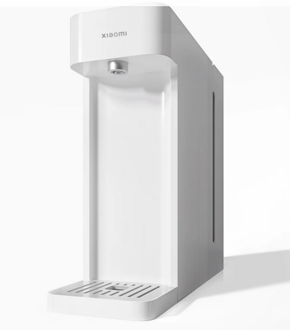 Xiaomi Instant Hot Water Dispenser