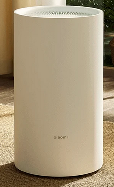 Xiaomi Smart Dehumidifier Lite