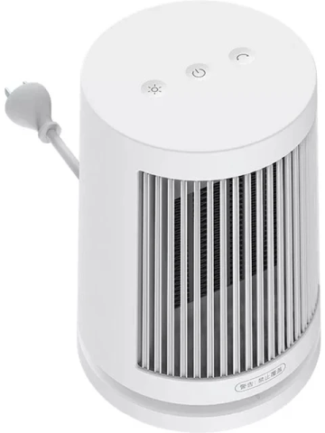 Xiaomi Desktop Heater